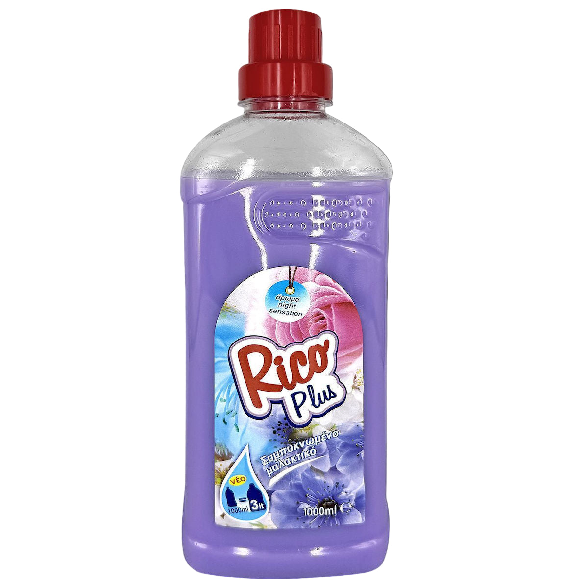 Rico Plus Απαλυντικό Ρούχων Night Sensation 1000ml