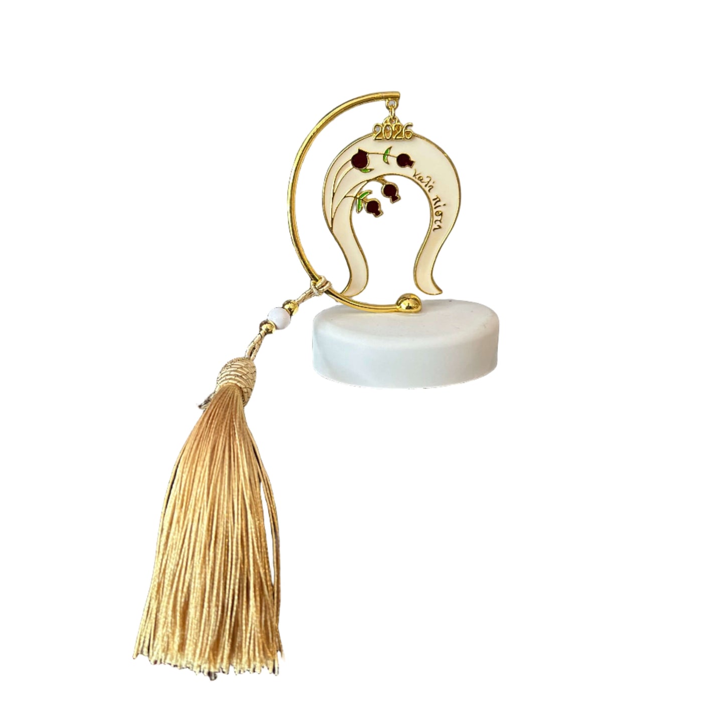 Χριστουγεννιάτικο γουρί με βάση “Χρυσό Πέταλο” – Για Μια Χρονιά με Σταθερότητα και Φως