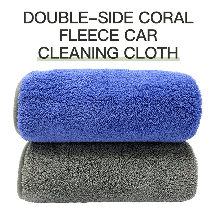 Πανι Αυτοκινήτου Ultra Soft Microfiber - Υπερ-Απορροφητική & Γρήγορη Στέγνωση