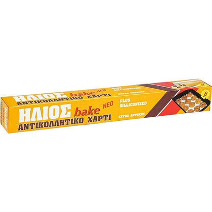 Αντικολλητικό Χαρτί Ψησίματος ΗΛΙΟΣ Bake