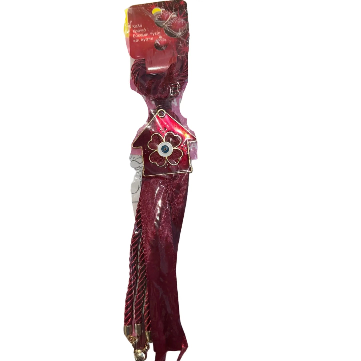 Γούρι Σπιτιού 2026 με Μάτι & Σπιτάκι - Κόκκινο Χειροποίητο Γούρι Καλής Χρονιάς | Δώρο Πρωτοχρονιάς