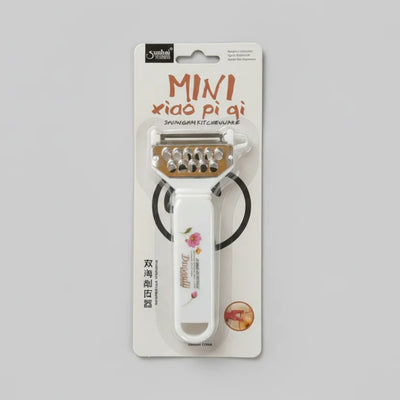 Πολυχρηστικός Αποφλοιωτής & Κόφτης Λαχανικών (Julienne) με Ενσωματωμένο Τρίφτη