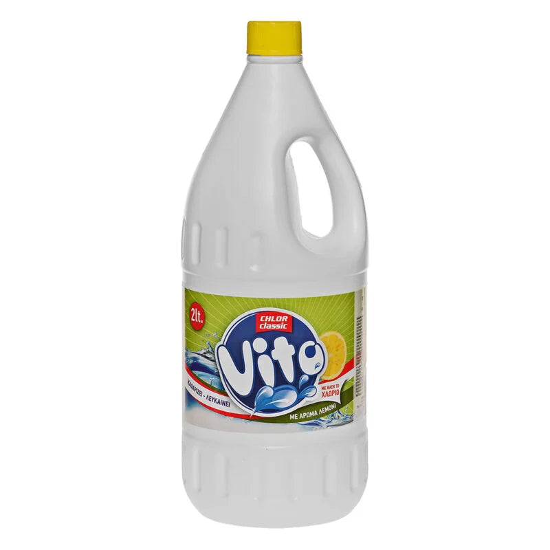 Super Clean & Organize Bundle: Ολοκληρωμένο Σετ Καθαριότητας & Τακτοποίησης (6 Τεμάχια)