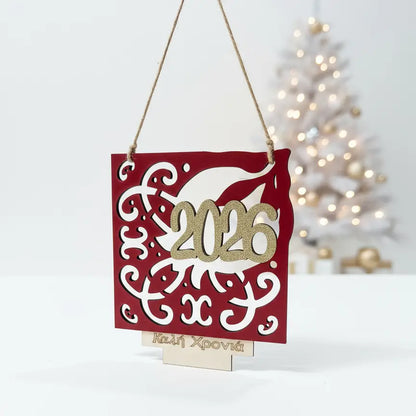 Βελούδινο Ξύλινο Κρεμαστό “2026” με Ευχές – Κόκκινο & Ασημι