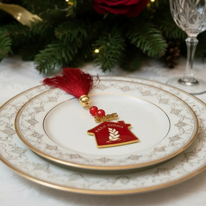 Χριστουγεννιάτικο Γούρι με κουτι Εστία – Ζεσταίνει το Σπίτι και την Καρδιά