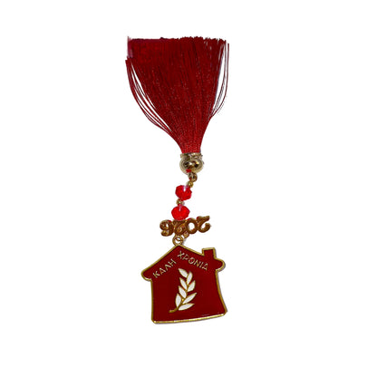 Χριστουγεννιάτικο Γούρι με κουτι Εστία – Ζεσταίνει το Σπίτι και την Καρδιά