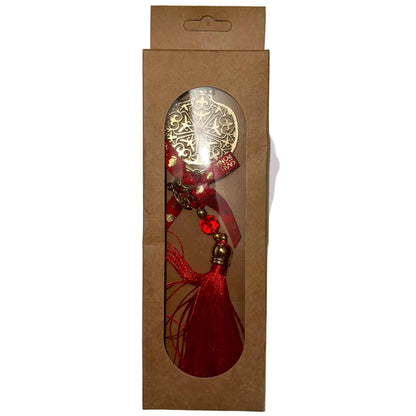 Χριστουγεννιάτικο Γούρι “Ευχή” – Για Όσους Πιστεύουν στη Δύναμη της Προσφοράς