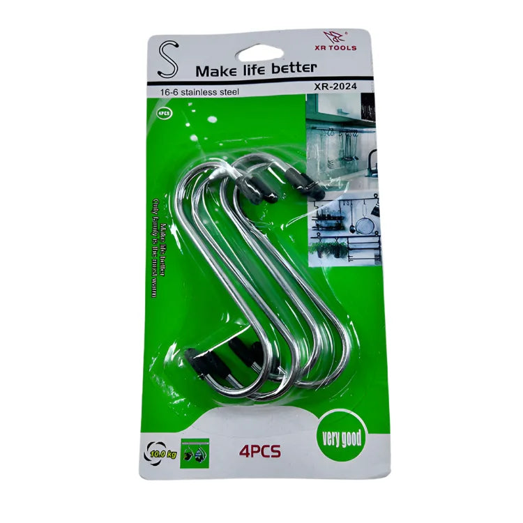 Κρεμάστρες S-Shape από Ανοξείδωτο Ατσάλι - Σετ 4 Τεμαχίων