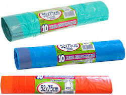 Σακούλες Απορριμμάτων 45LΣακούλες Απορριμμάτων 45L