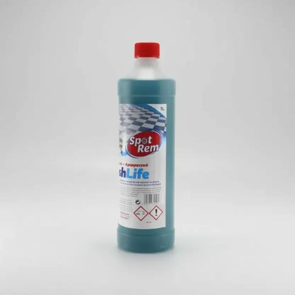 Super Clean & Organize Bundle: Ολοκληρωμένο Σετ Καθαριότητας & Τακτοποίησης (6 Τεμάχια)