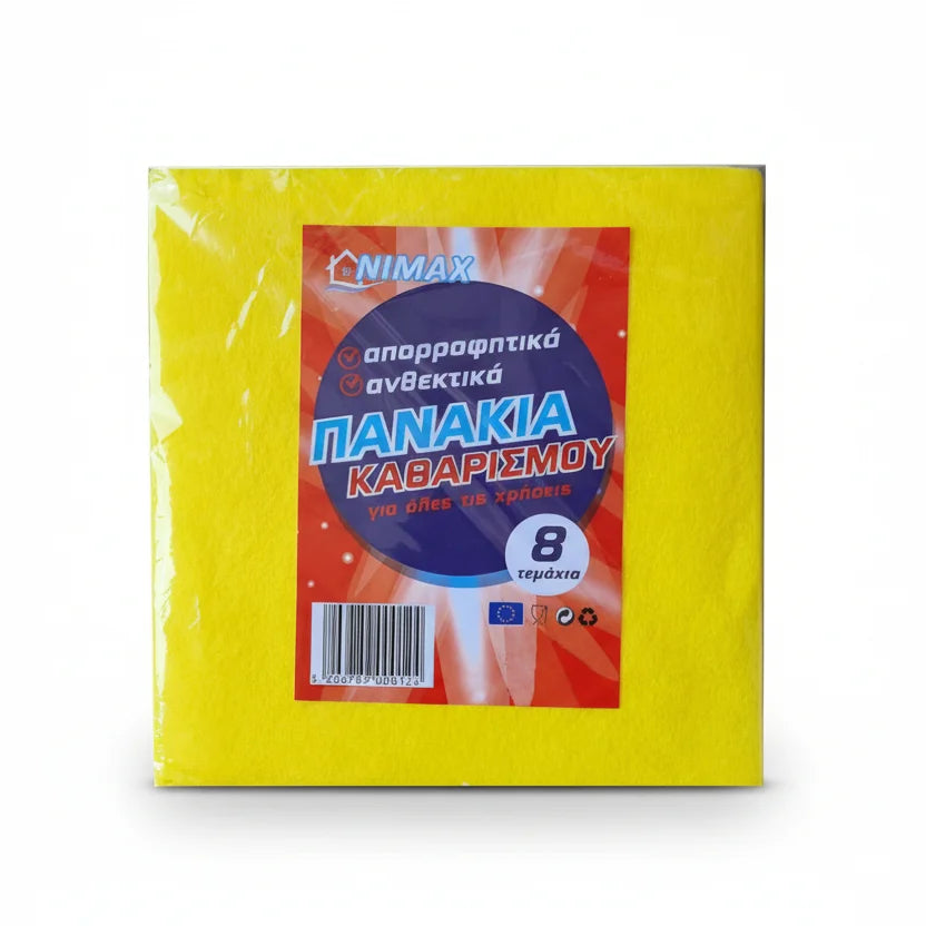 Nimax Πανάκια Καθαρισμού Απορροφητικά - Σετ 8 Τεμαχίων